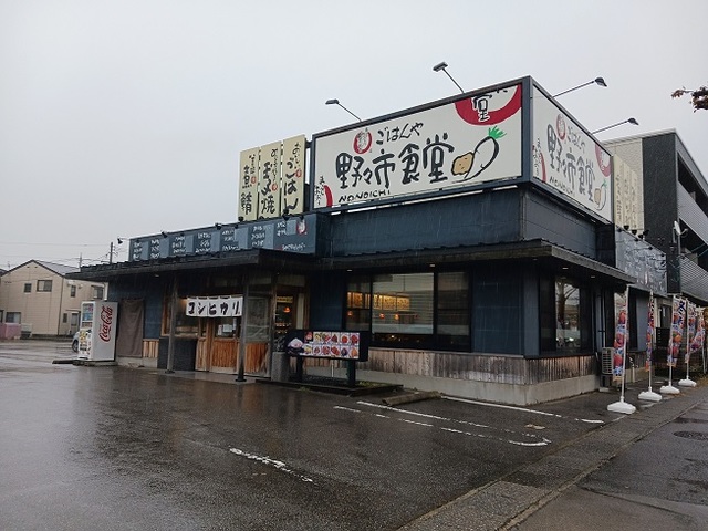 ソレイユ・Ｔ その他