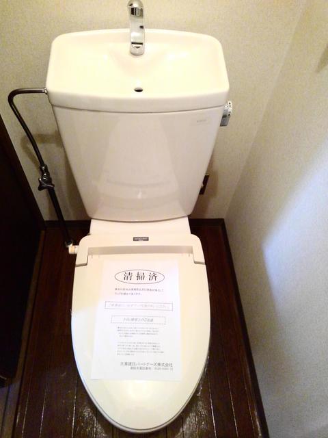 スウィートポテト トイレ