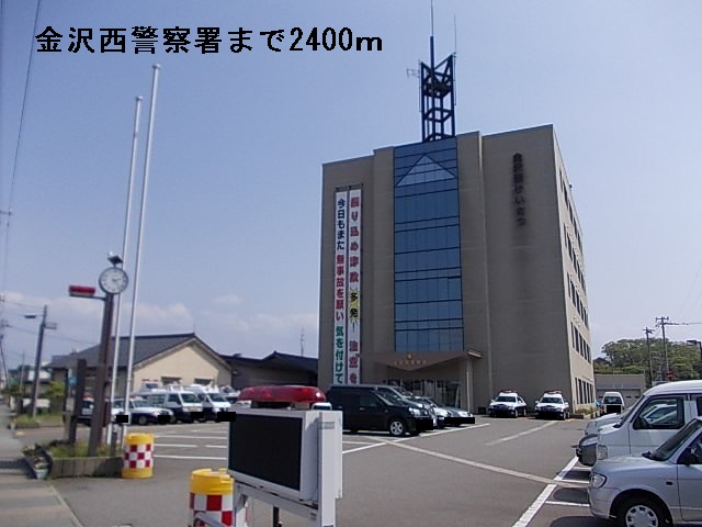 スウィートポテト その他