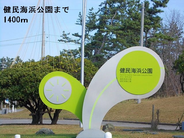 スウィートポテト その他