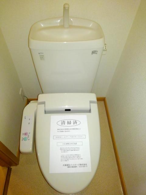 ボンマルシェ　Ⅱ トイレ
