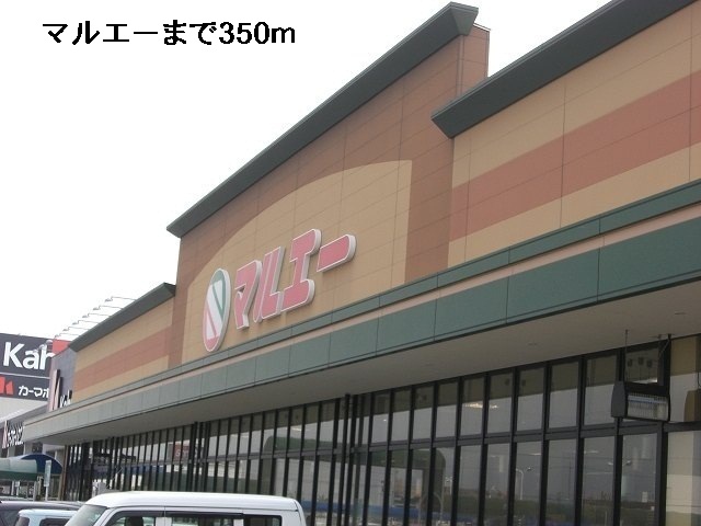ボンマルシェ　Ⅱ その他