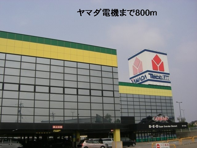ボンマルシェ　Ⅱ その他