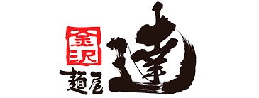 ボンマルシェ　Ⅱ レストラン