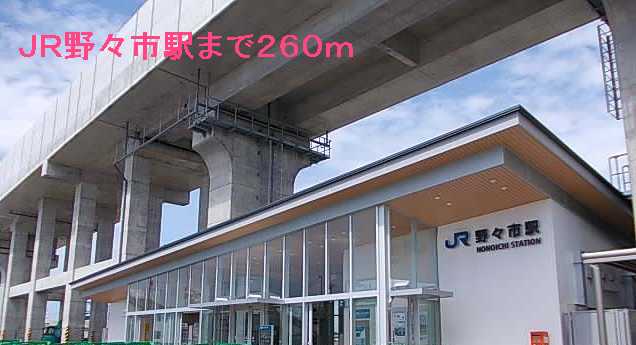 リンデン その他