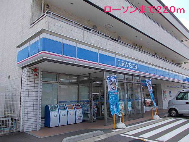 リンデン その他