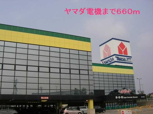 リンデン その他