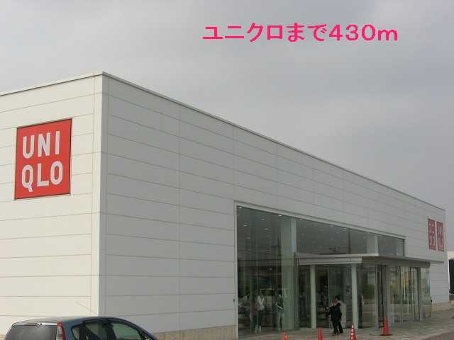 リンデン その他