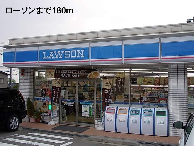 アプリコットガーデン その他