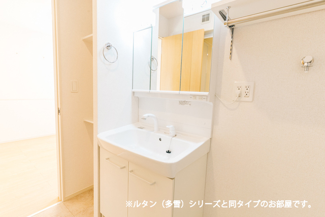 リノテラス 洗面所