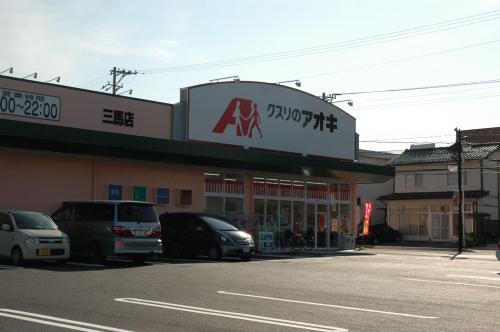 リノテラス ドラッグストア