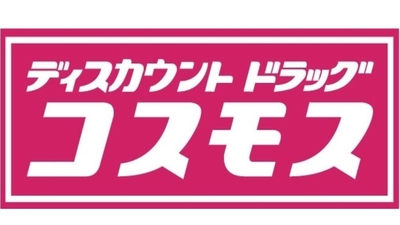 リノテラス ドラッグストア