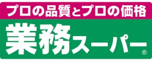 リノテラス スーパー