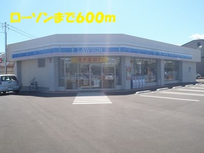レフィナードⅡ その他