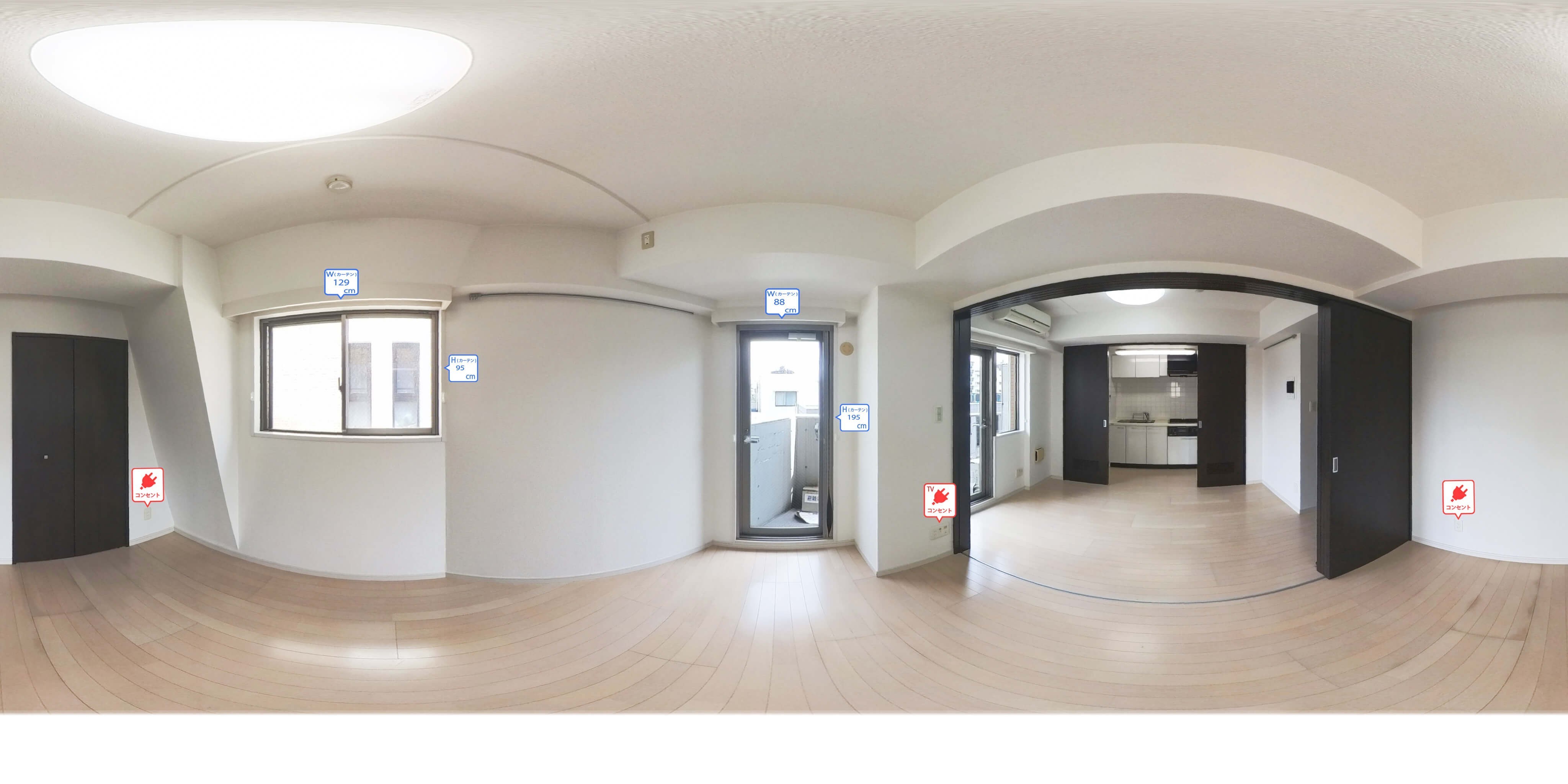 グランステューディオ市ヶ谷薬王寺Ⅱ その他部屋・スペース