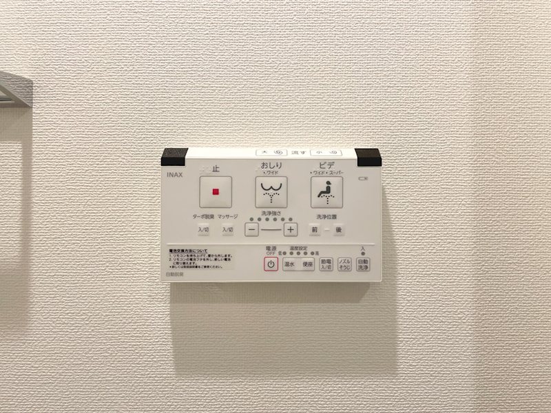 GENOVIA浅草Ⅳ skygarden その他設備