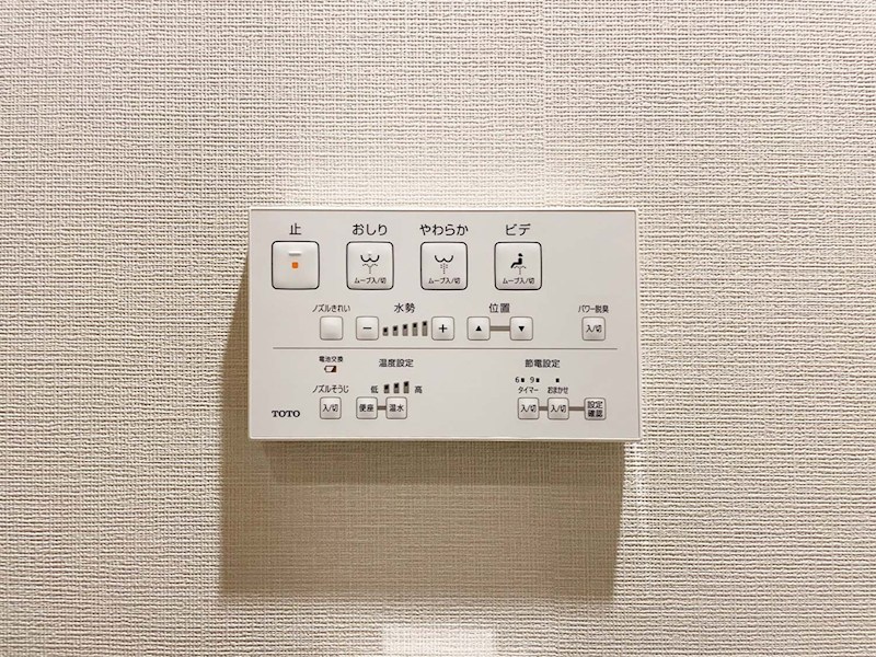 ワコーレ神戸元町Ｉ’ｚ その他設備