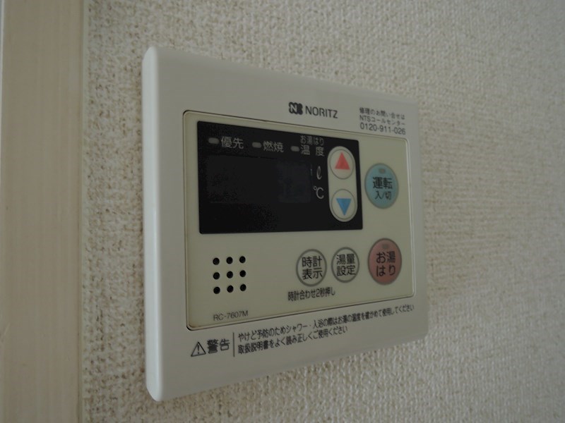 ベル　ルージュ その他9
