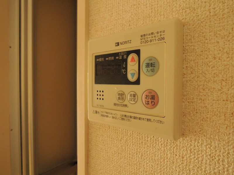 ベル　ルージュ その他16