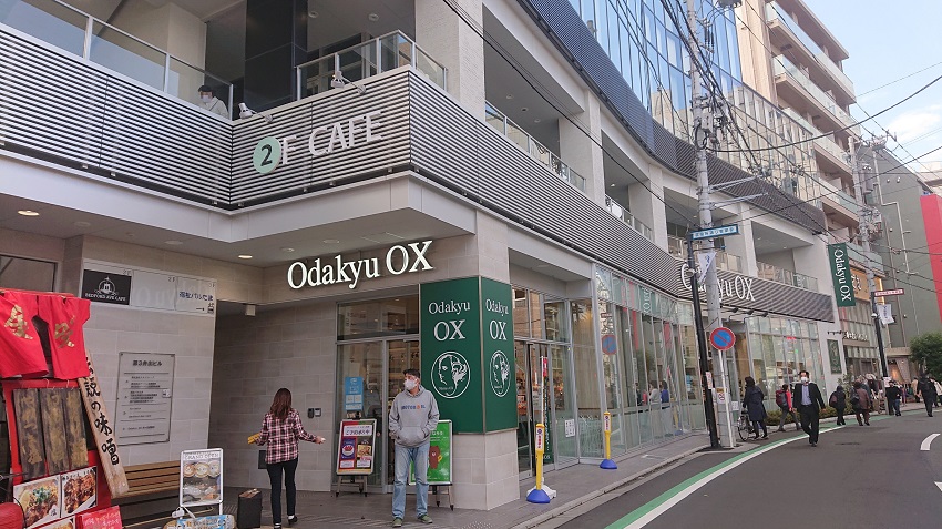 コージーコートリベルタ 周辺画像1