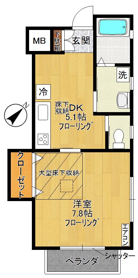メゾンサークル 間取り図