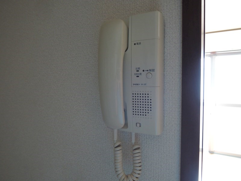 メゾンサークル その他13