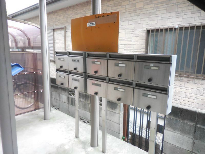 ワンズファームⅡ その他15