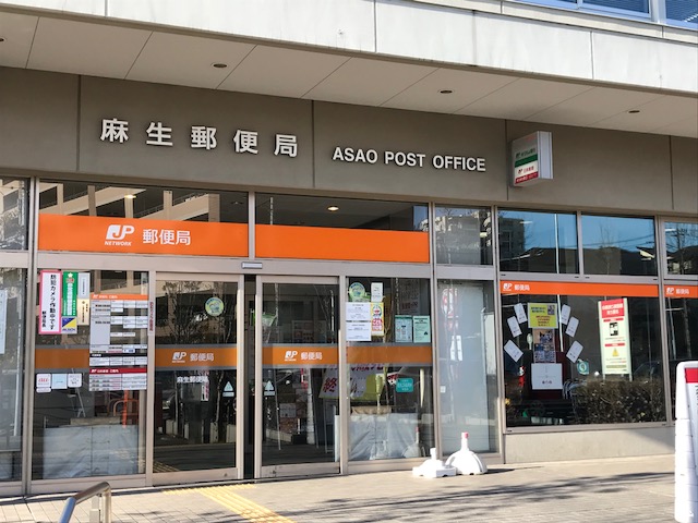 凛樹 周辺画像5
