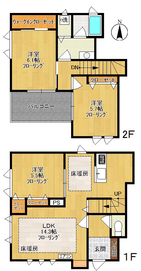 リンジュ ドゥ プリム E2号室 間取り