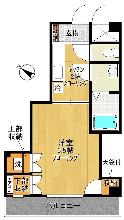 サンシャルム 303号室 間取り