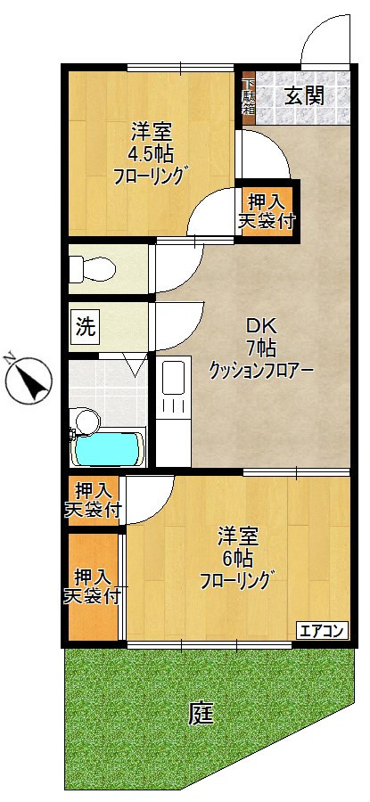 シティハイムAN 103号室 間取り
