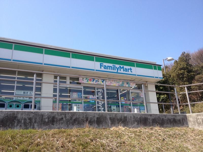 グリーンハイツ黒川  周辺画像8