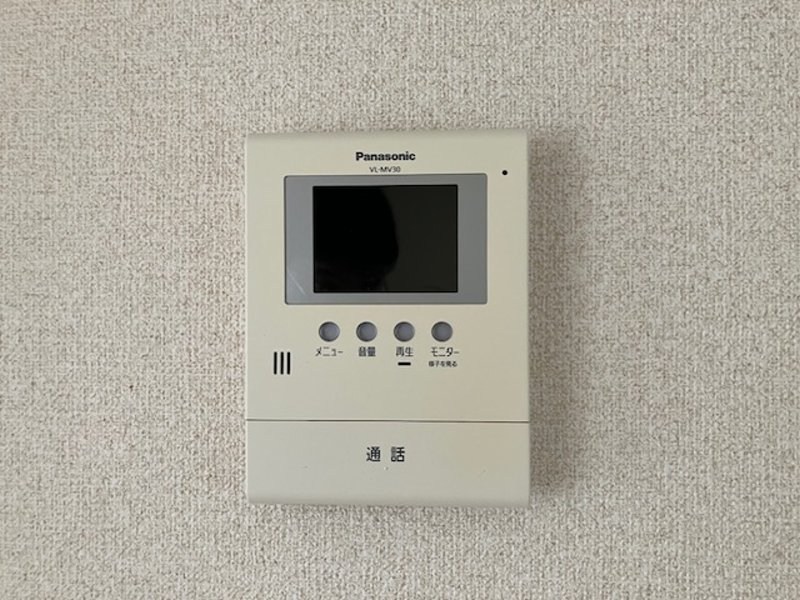 グランメール その他6
