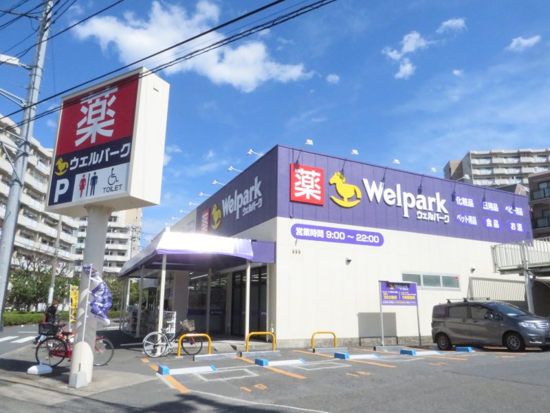 グランメール 周辺画像6