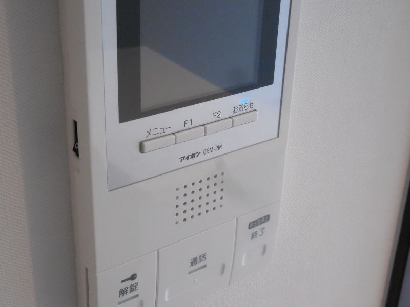 プレミール百合ヶ丘 その他3