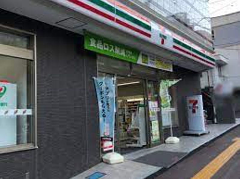 プレミール百合ヶ丘 周辺画像7