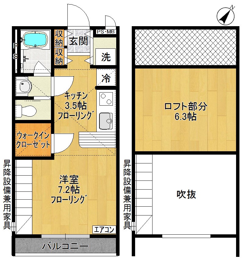 プレミール百合ヶ丘 間取り図