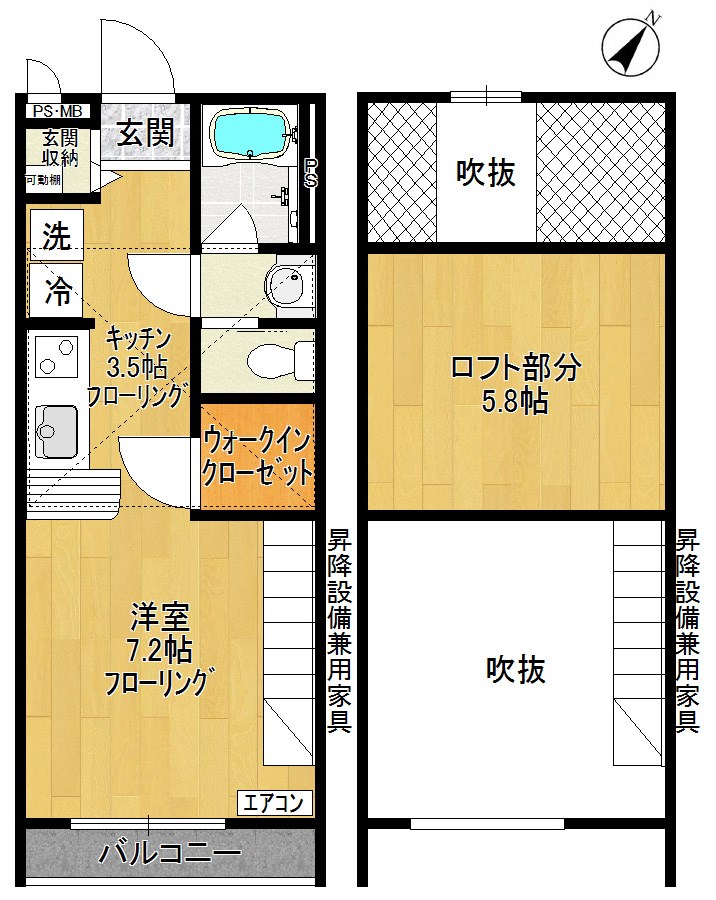 プレミール百合ヶ丘 203号室 間取り