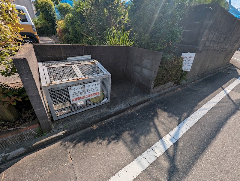 サイレントパーク5 その他19