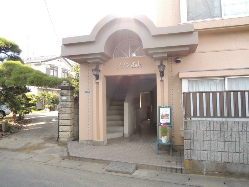 メゾン西山 その他1