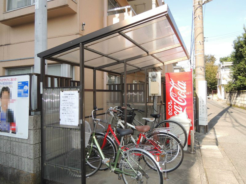 メゾン西山 その他5