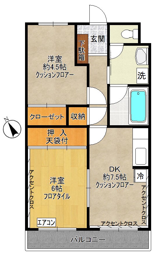 グリーンハイツ 間取り図