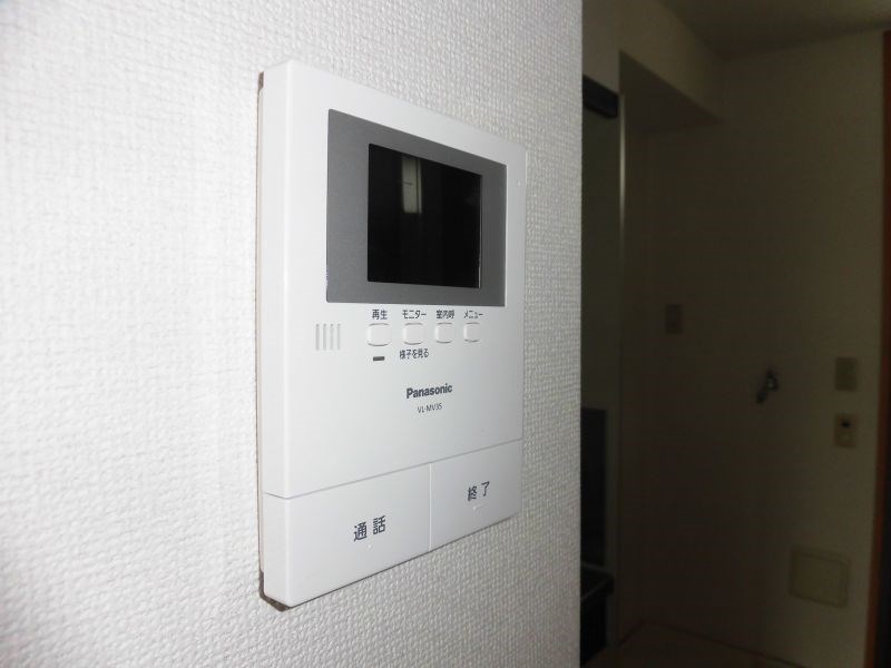 TAMAグリーンパレス  その他5