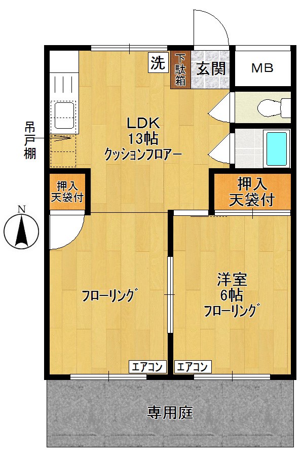 メゾン中沢 103号室 間取り