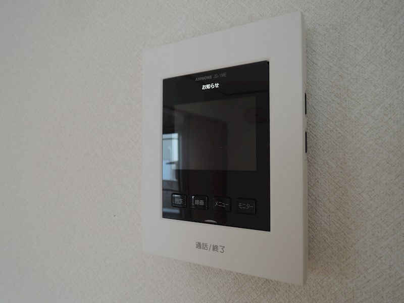 プランドールII その他16