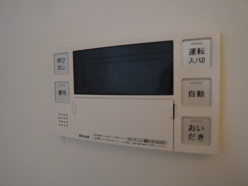 プランドールII その他17