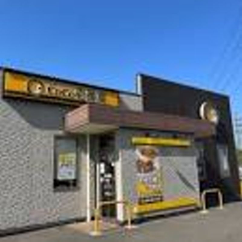 プランドールII 周辺画像8