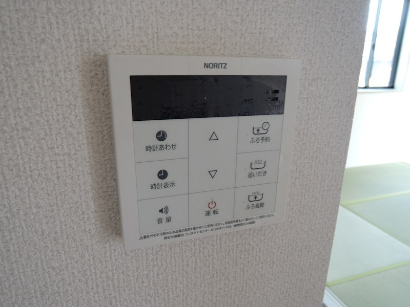 グリーンハイム その他17