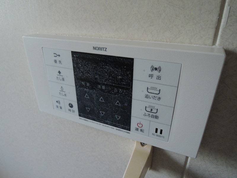 グリーンハイム その他22