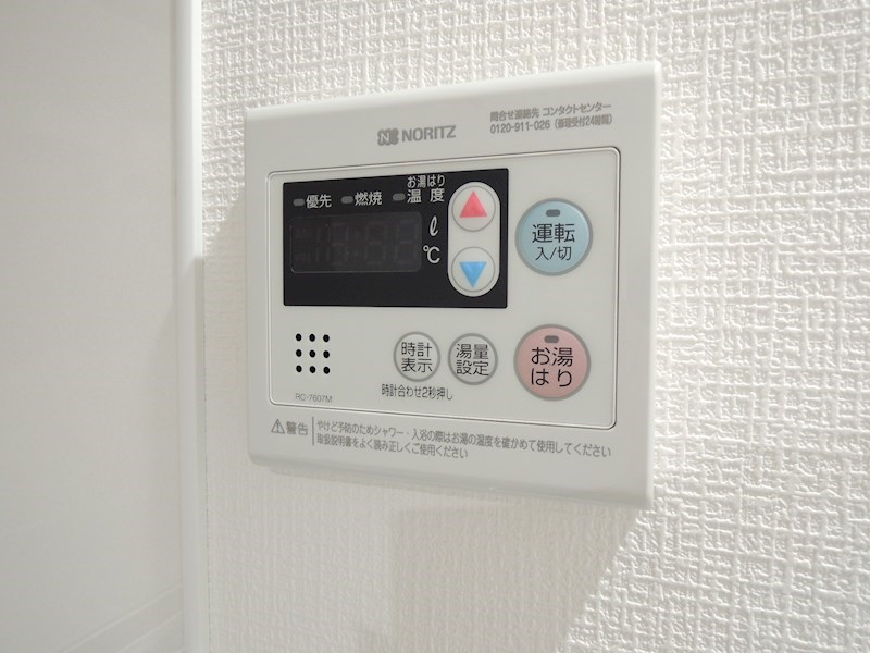 SPICA（スピカ） その他14